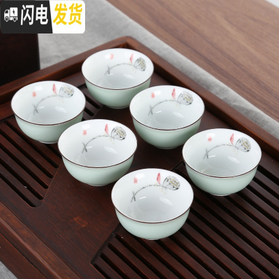 三维工匠白瓷潮汕功夫茶具套装青瓷手绘梅花盖碗茶杯整套茶具送礼家用 6个青瓷莲蓬茶杯