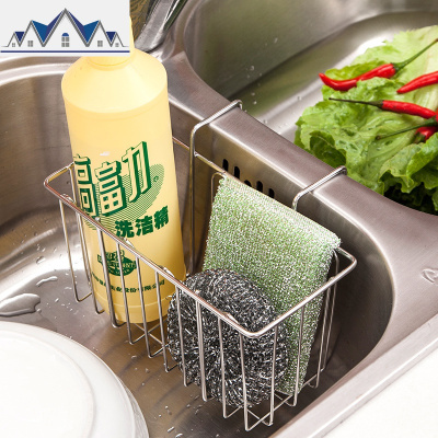 304不锈钢水沥水挂篮厨房置物架水龙头海绵架收纳架 三维工匠