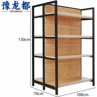 豫龙都落地置物架四层组