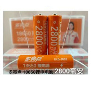 多亮点 DLD-1002锂电电池(18650 2800) 可用于康铭手电筒 单粒装 五粒起拍