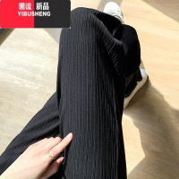 YIBUSHENG冰丝阔腿裤女春薄款垂感胖mm显瘦大码抖抖裤直筒雪纺休闲裤