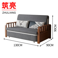 筑亮 沙发床 130cm深灰色 张