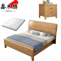鑫木樽床+床头柜+床垫150*200*106cm套