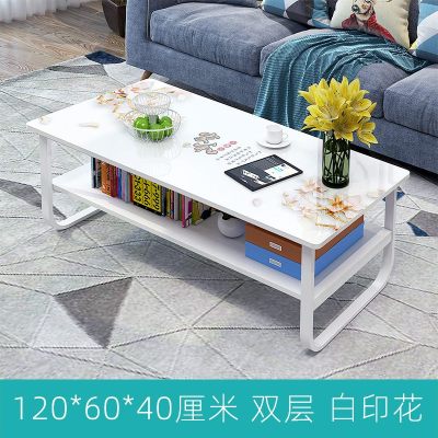 北欧茶几木质简约现代小户型客厅沙发边桌家用卧室创意双层茶桌子