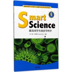 正版新书]跟美国学生同步学科学(Grade 6)韦恩·艾弗里特978720