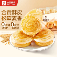 良品铺子手撕面包1000g速食代餐蛋糕超软奶香味一整箱2斤糕点