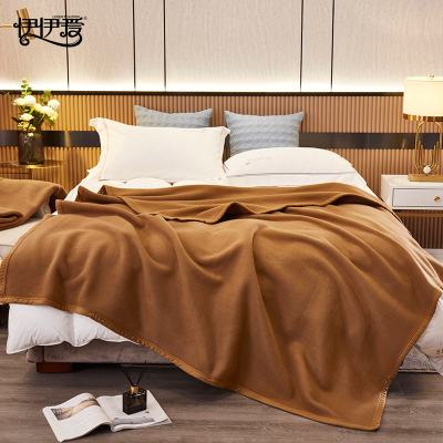 伊伊爱 纯色双面绒毛毯