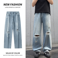割破乞丐裤子男宽松直筒港风牛仔裤男百搭多色松紧裤腰拖地垂感裤