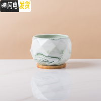 三维工匠多肉花盆创意个性大理石纹陶瓷植物肉肉北欧小花盆大口径带托盘 绿色菱形带竹托 特大花盆容器