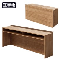 宜掌柜主席台