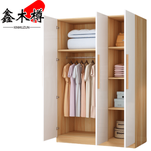 鑫木樽三门衣柜120cm个