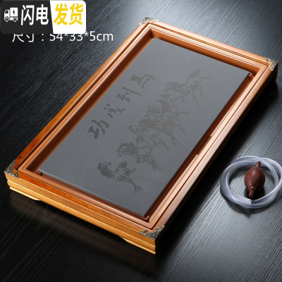 三维工匠功夫茶具竹制实木茶盘家用茶台茶托简约储水托盘迷你小号茶海 跃马(原色实木)