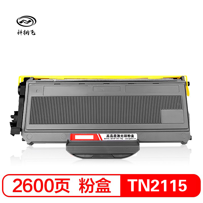 科纳飞 粉盒 LT2822(2922)-TN2115