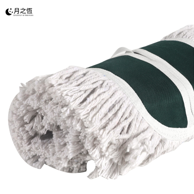 月之恒尘推110cm把