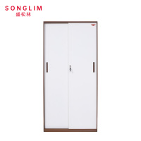 SONGLIM 盛松林 衣柜 900*500*1850mm 个