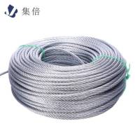 集倍 钢丝绳 6*37-19.5mm/米