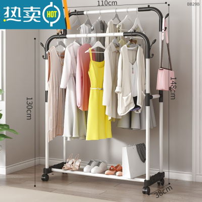 敬平简易晾衣架落地折叠室内单杆式凉衣服晒架子家用衣帽架卧室挂衣架 110CM白色双杆[置物款]+轮 中