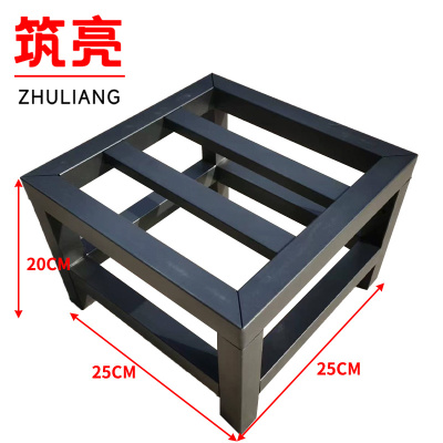 筑亮 增高架 25*25*20cm 个