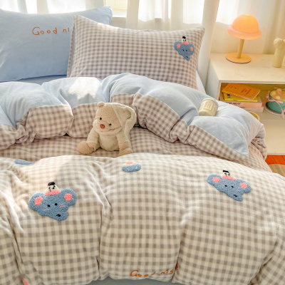 可爱秋冬保暖牛奶绒毛绒四件套加厚珊瑚绒床单被罩学生宿舍三件套