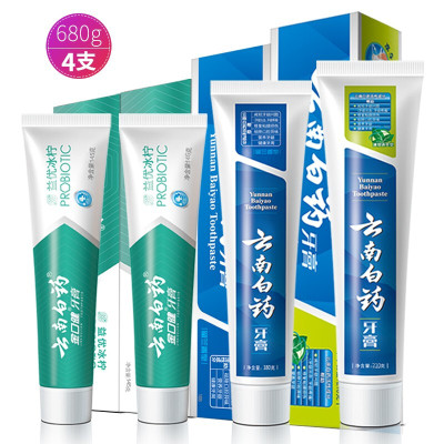 云南白药牙膏套装大规格4支共680克清新口气护理牙周牙龈减轻牙龈问题新包装默认尺寸