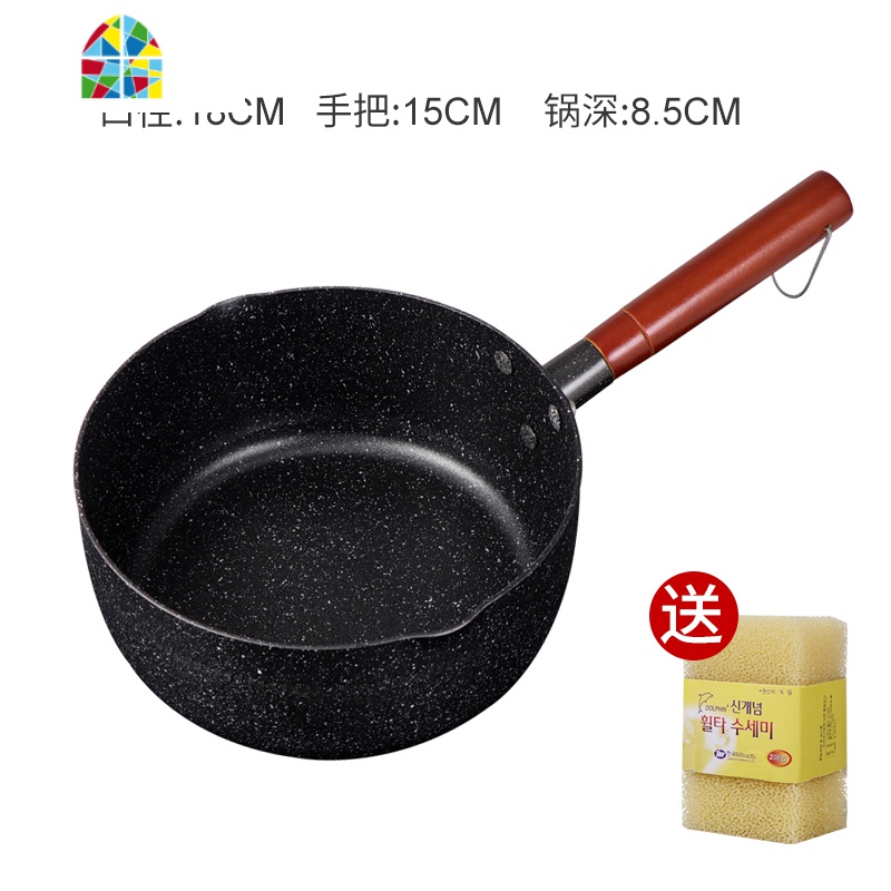 日式雪平锅小奶锅不粘锅家用辅食锅麦石锅泡面汤锅24cm FENGHOU 24公分日式雪平锅