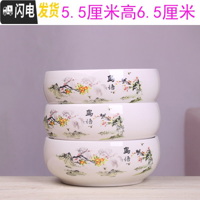 三维工匠铜钱水仙花盆陶瓷 简约创意水培绿萝碗莲大号多肉无孔盆栽 无孔-鸟语三个15厘米 大花盆容器