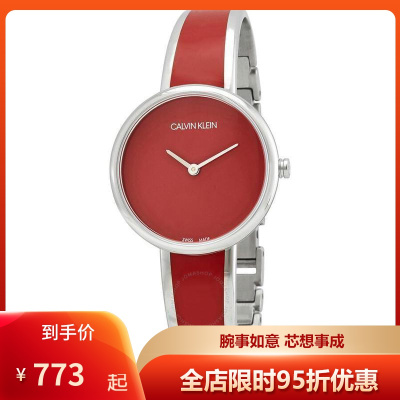 卡文克莱CalvinKlein新款诱惑系列红色不锈钢表盘百搭时尚休闲石英表女表CK-K4E2N11P默认