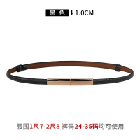 啄木鸟皮带女士2025新款牛皮装饰配裙子连衣裙收腰真皮裤腰带细款