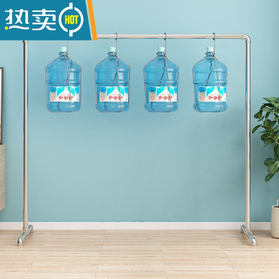 敬平钢管晾衣架落地简易挂衣架室内卧室家用单杠式阳台晒被子晾晒衣架 6分管长180高160