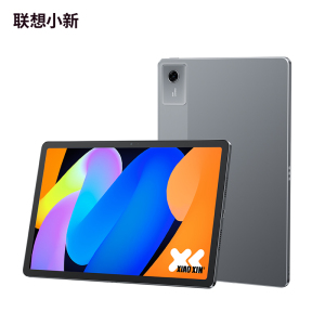 联想(Lenovo)小新平板11 11英寸 天玑6300 8GB+128GB影音娱乐网课学习 AI平板电脑 深空灰 官方标配