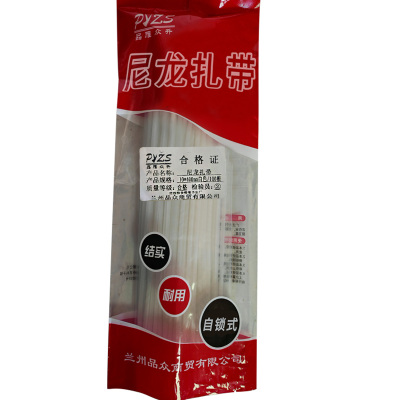 尼龙扎带10*400mm/100根