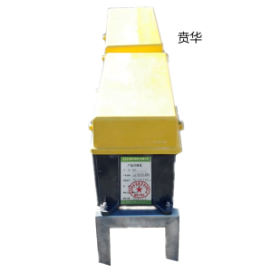贲华 站内应急专用工具箱750X330X350mm