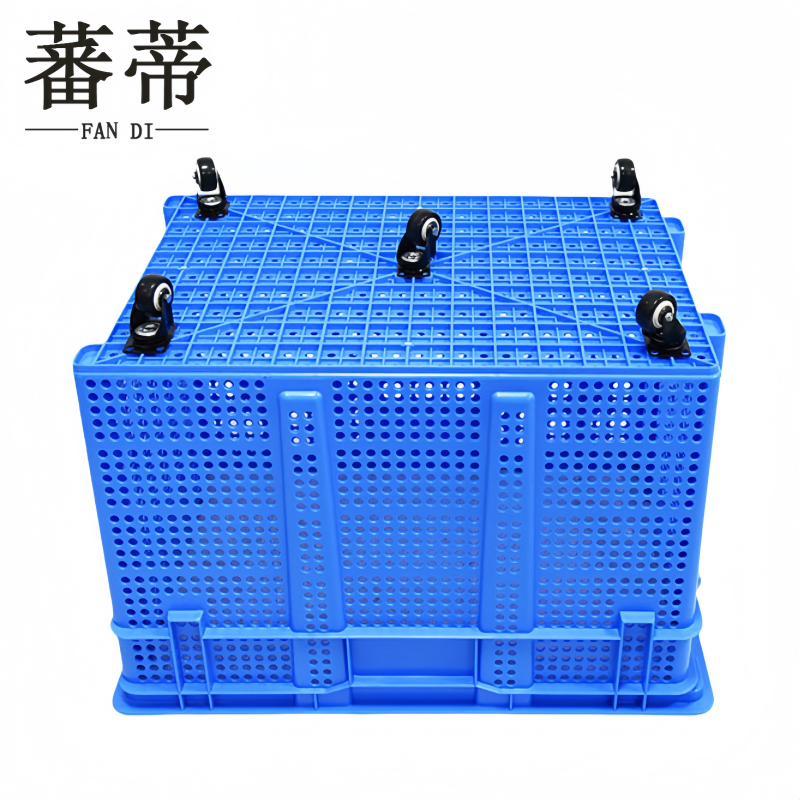 蕃蒂长方形塑料筐800*565*510mm个