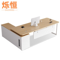 烁恒老板桌120cm张