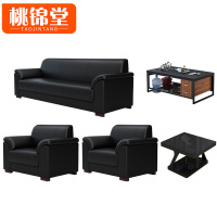 桃锦堂会客沙发5件套/ 套