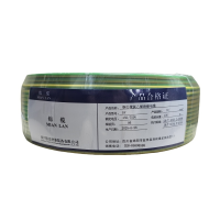 绵缆 铜芯聚氯乙烯绝缘电缆 BV-10双色450/750V 卷