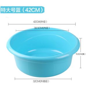 茶花脸盆洗衣盆塑料家用洗衣服成人小大盆子塑料盆大号加厚洗脸盆