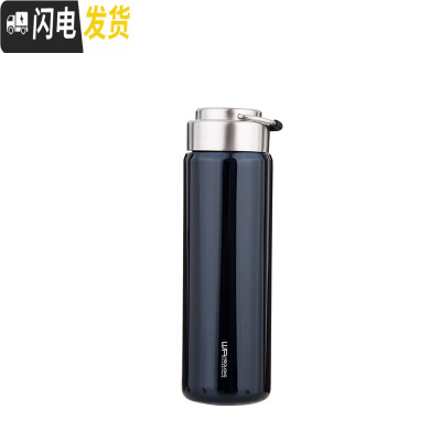 三维工匠大容量保温杯男女便携水杯茶杯子1000户外车载304全不锈钢水壶 全钢750蓝色收藏送杯套
