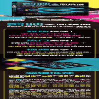 [M]剪映全面精通 视频剪辑+滤镜调色+美颜瘦脸+卡点配乐+电影字幕-9787302590576