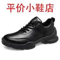 迪罗尼卡男鞋秋季新款软底运动鞋百搭休闲皮鞋男软皮老爹鞋跑步鞋潮