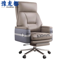 豫龙都老板椅 西皮把