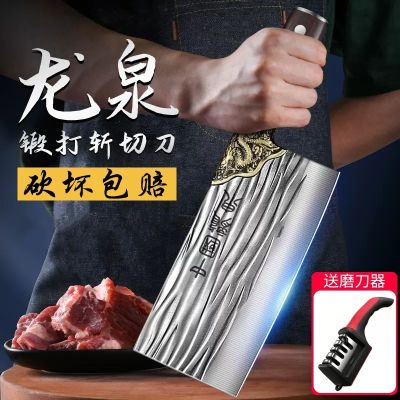 龙泉菜刀刀具家用手工锻打斩切斩骨刀厨房切菜砍骨头刀具L7163