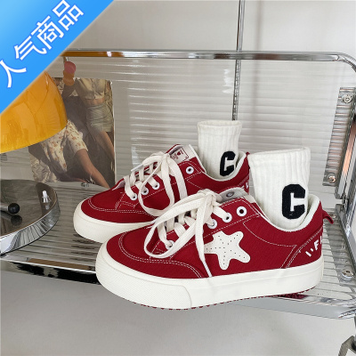 SUNTEK易少年 港风厚底帆布鞋女ins超火百搭运动休闲板鞋2023春季新款潮