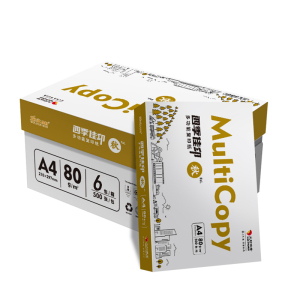 金太阳四季佳印80克A4太阳纸业复印纸 500张/包 整箱6包3000张办公用纸