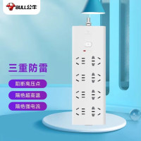 公牛智能USB排插G28全铜芯安全防护多个USB接口家用插座设计精致