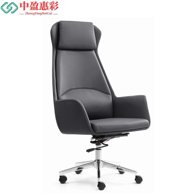 中盈惠彩 办公椅 CY-902A 66*56*116cm 张