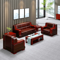 域赢办公家具办公沙发会客接待商务办公室沙发 3+1+1+茶几