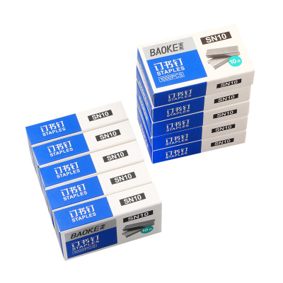 宝克(BAOKE)SN10 订书钉/订书针10# 1000枚/盒 办公用品 1盒装