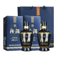 汾酒 蓝瓷汾 53度475ml*6瓶整箱 清香白酒送礼佳品