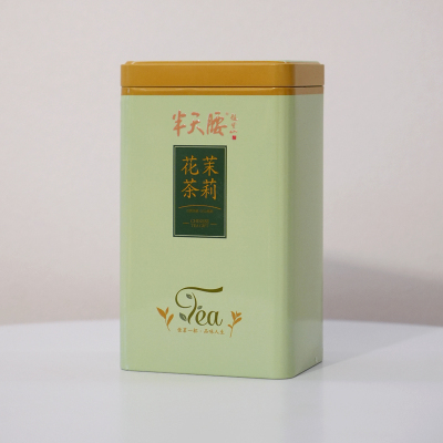 半天腰茉莉花茶罐装100克